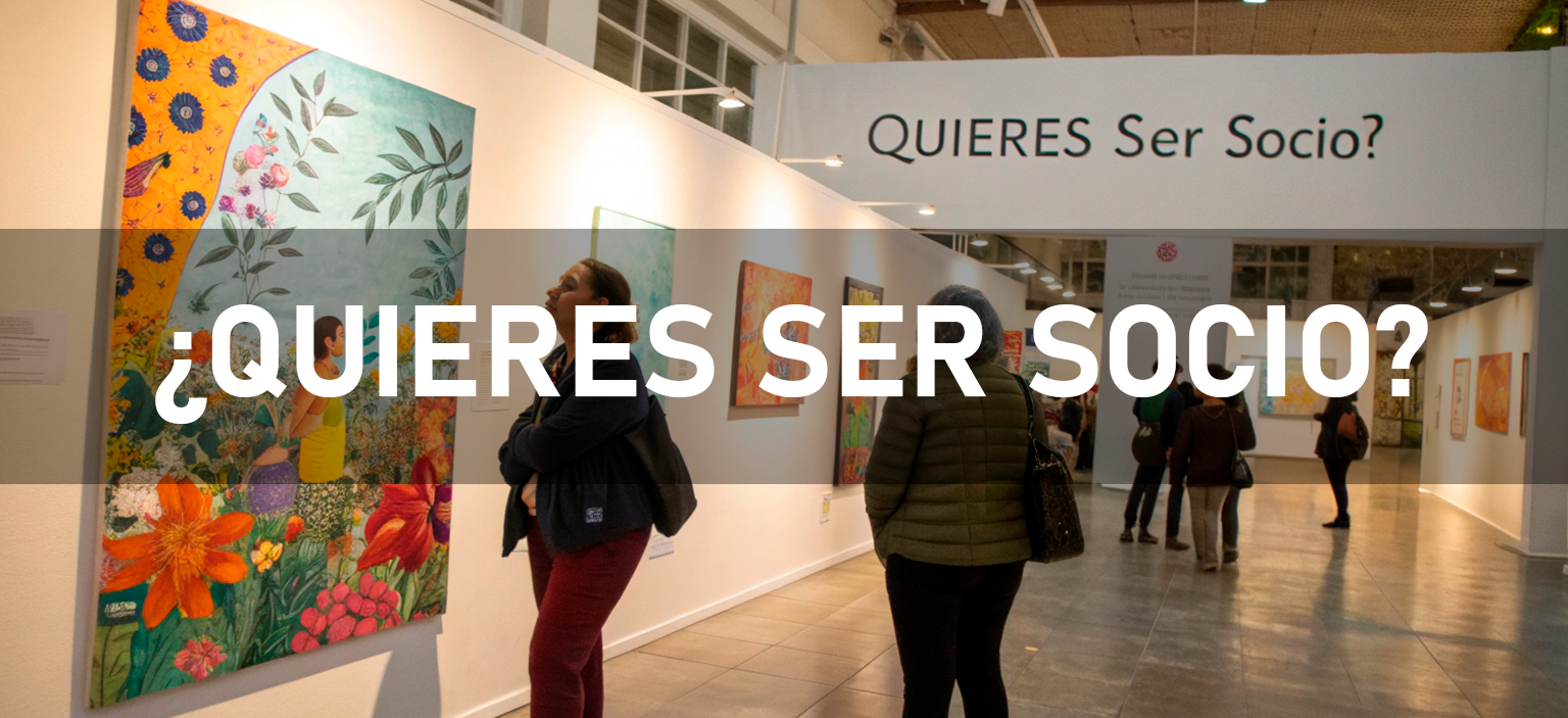 quieres